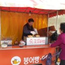 영광축협하나로마트 이미지