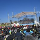 제29회 순천시민의 날 이미지