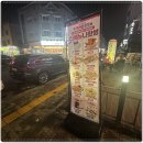 명동현수막인쇄