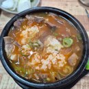 세븐일레븐 여수돌산청솔점 | [여수 돌산] 여수 택시 기사님의 추천 &#34;청솔국밥&#34;/ 현지인 추천 찐 맛집,뜨끈한 국물이 끝내주는 소머리...