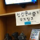 시립영등도서관 | 전주도서관여행 【책연필코스】 후기, 전주 이색 여행 코스, 신청방법