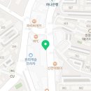 컴포즈커피용인상현원희