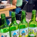 구수숯불갈비 - 동구 필문대로191번길 15-10 | 구수숯불갈비
