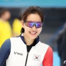 [올림픽] 평창 아픔 씻어낸 김보름, 2개 대회 연속 메달 사냥 '시동' 이미지