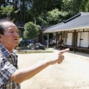 금세기정원 네이버블로그