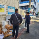 연안노동조합 이미지