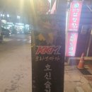 케이케이엠크라브마가강북