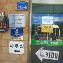 원주 농촌 크리에이투어 숨겨진 체험 및 마을 맛집 추천
