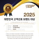 태양전기 | 태양광 파고라, 정말 전기요금 아낄까? 실제 후기 3가지