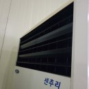 주)대경푸드