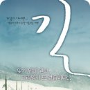 정*길 - 안양시 동안구 임곡로80번길 | 정*길