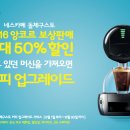 돌체 이미지