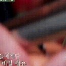 을지다방 라면.gif 이미지