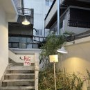 플라워밀다이닝(Flour Mill Dining) 이미지