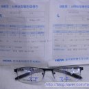 화경안경원 네이버블로그
