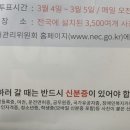 개금3동-48 이미지