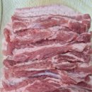 중앙정육한우마을