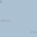 상동테마곱창