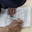 숭의1,3동 행정복지센터 이미지