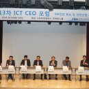 판교산업안전 이미지