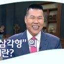 은혜자판기