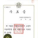 법률사무소민율 이미지