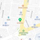 파리바게트 송림점 이미지