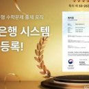 서초등학교 앞 이미지