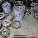 동양오토밋션 이미지