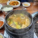 대흥식육숯불생고기 이미지