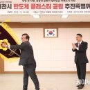 이천공원 이미지