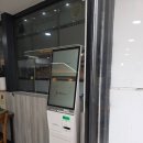 감츠 | 영통역 돈카츠 전문점 감츠 영통본점 솔직 후기