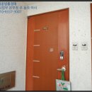 중동112 이미지