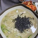 자매손칼국수 이미지