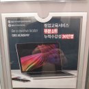 안산OA시스템 이미지