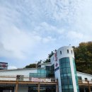 칠서IC주유소 이미지