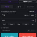 비티씨 이미지