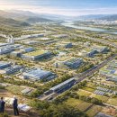 뉴세종공인중개사사무소 이미지