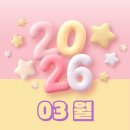 김두원피지오슬링센터