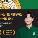 럭키드로우(Lucky Draw) 이미지