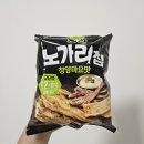 세븐일레븐 안양IS비즈타워2호점 | [내돈내산]🐟오잉 노가리칩 청양마요맛