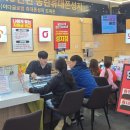 이마트24 동탄능동점 | 동탄능동 휴대폰성지 미소폰이 달랐던 이유 실제 후기