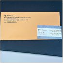 더나은투어 주식회사 | 디자이너 웨딩밴드 투어 결혼반지 만족 종로 엘리시아 후기