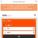 제이에이치모바일 이미지
