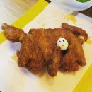 꼬꼬야옛날통닭