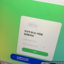 [My Page🧸] 영원히 봄이 부시게