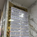 화정식품 | 화정 동양솥밥 일산화정점 후기｜화정 점심 가성비 맛집 추천, 화정 데이트 코스로도 제격