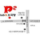 현주4호 이미지