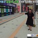 극동상가 이미지