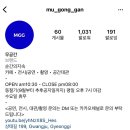 무공간 이미지